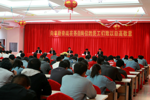 2012年上半年度优秀员工表彰大会胜利召开